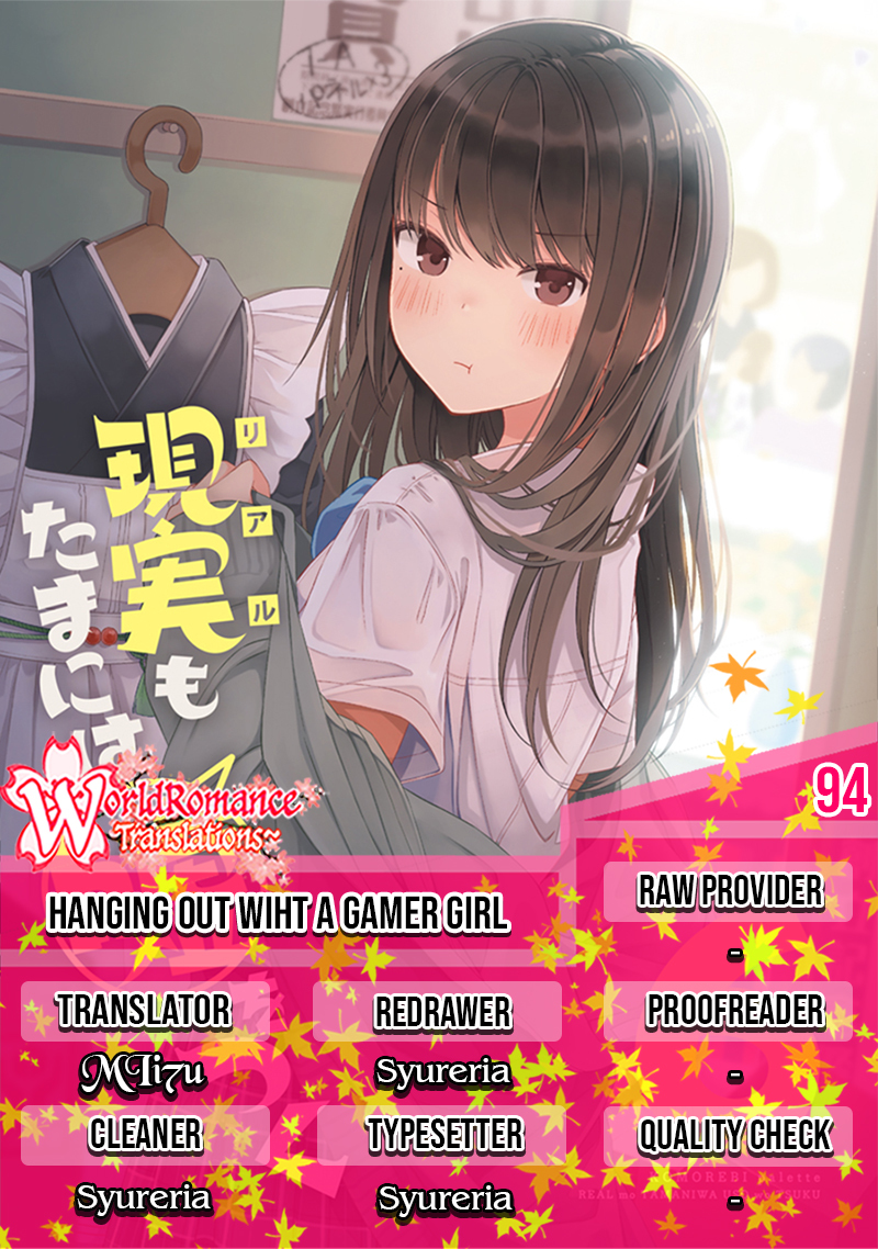 Chapter 94 - halaman 2