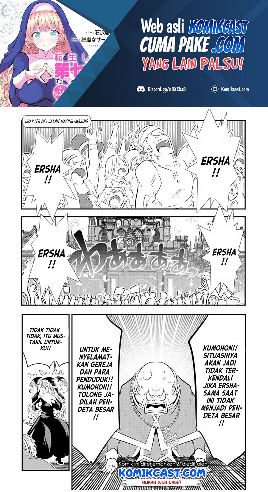 Chapter 86 - halaman 3