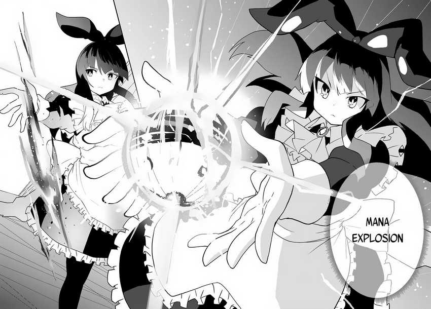 Chapter 41 - halaman 19