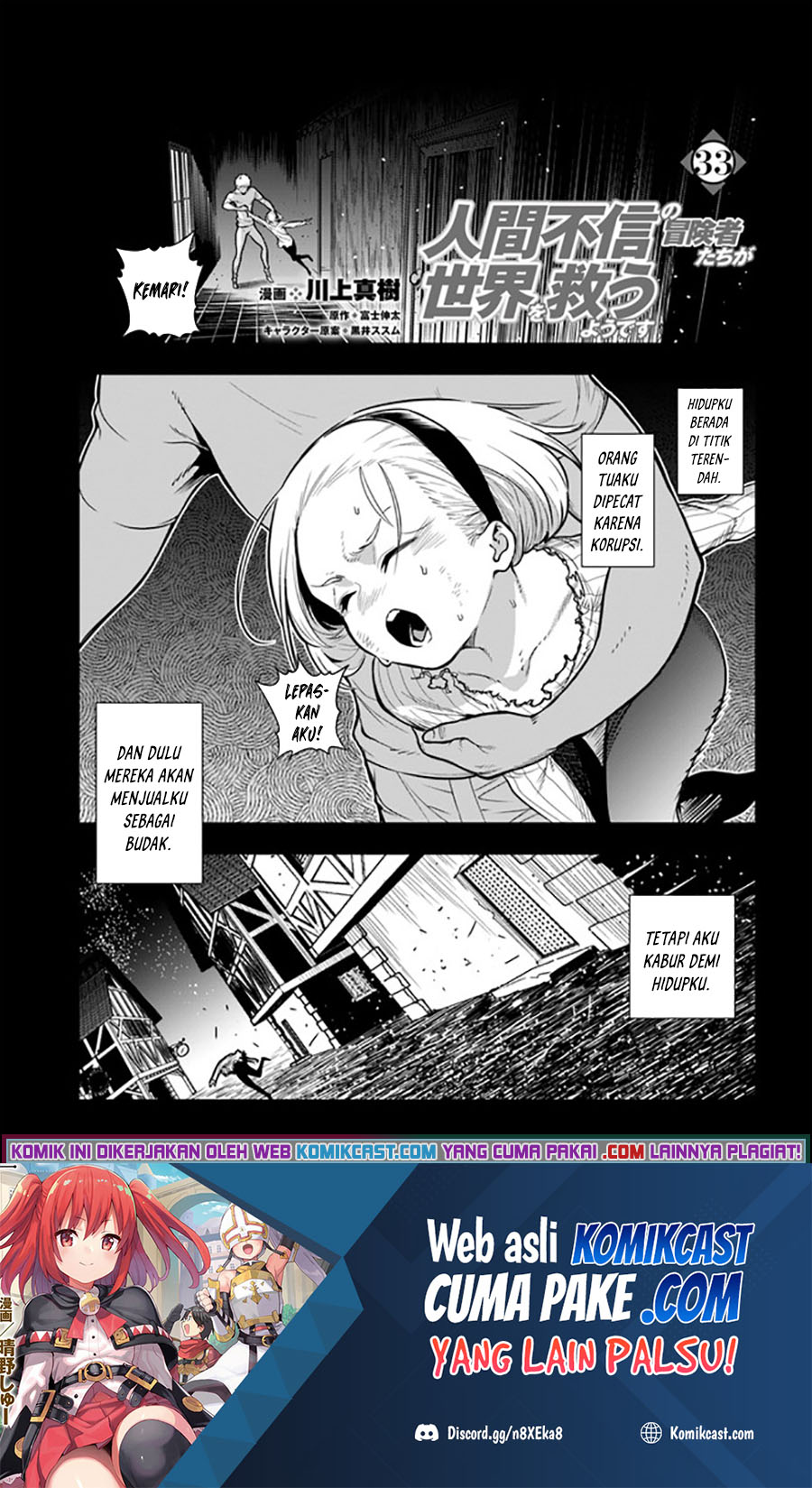 Chapter 33 - halaman 3