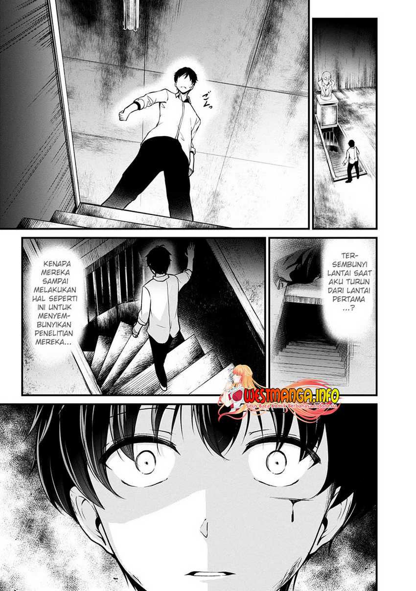 Chapter 45 - halaman 12