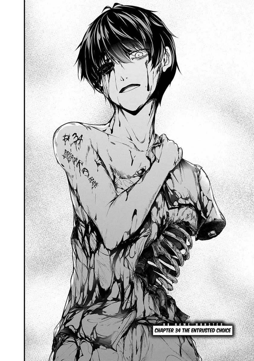 Chapter 45 - halaman 5
