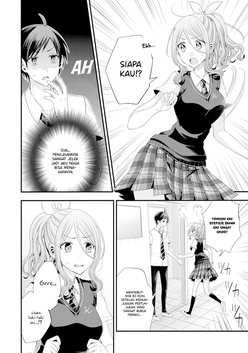 Chapter 14 - halaman 18