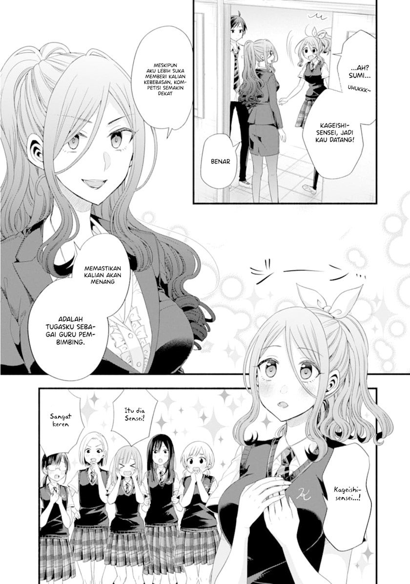 Chapter 14 - halaman 19