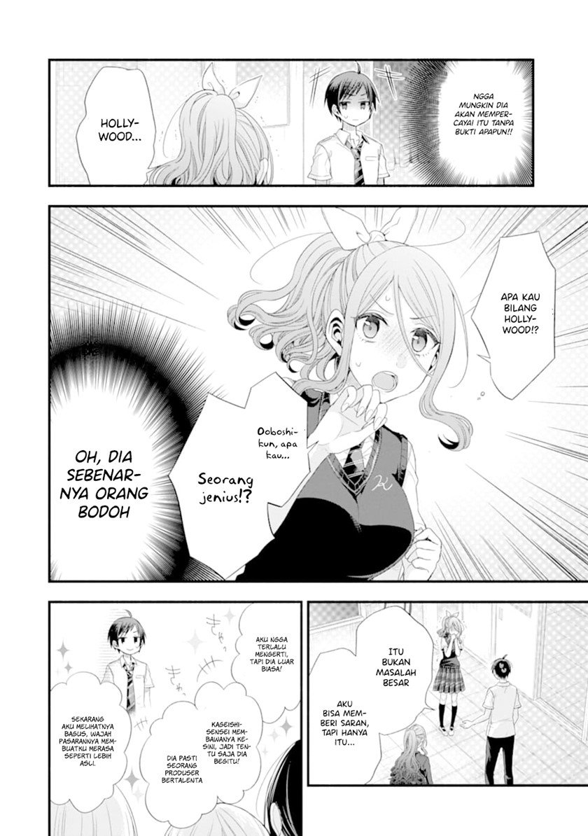 Chapter 14 - halaman 24