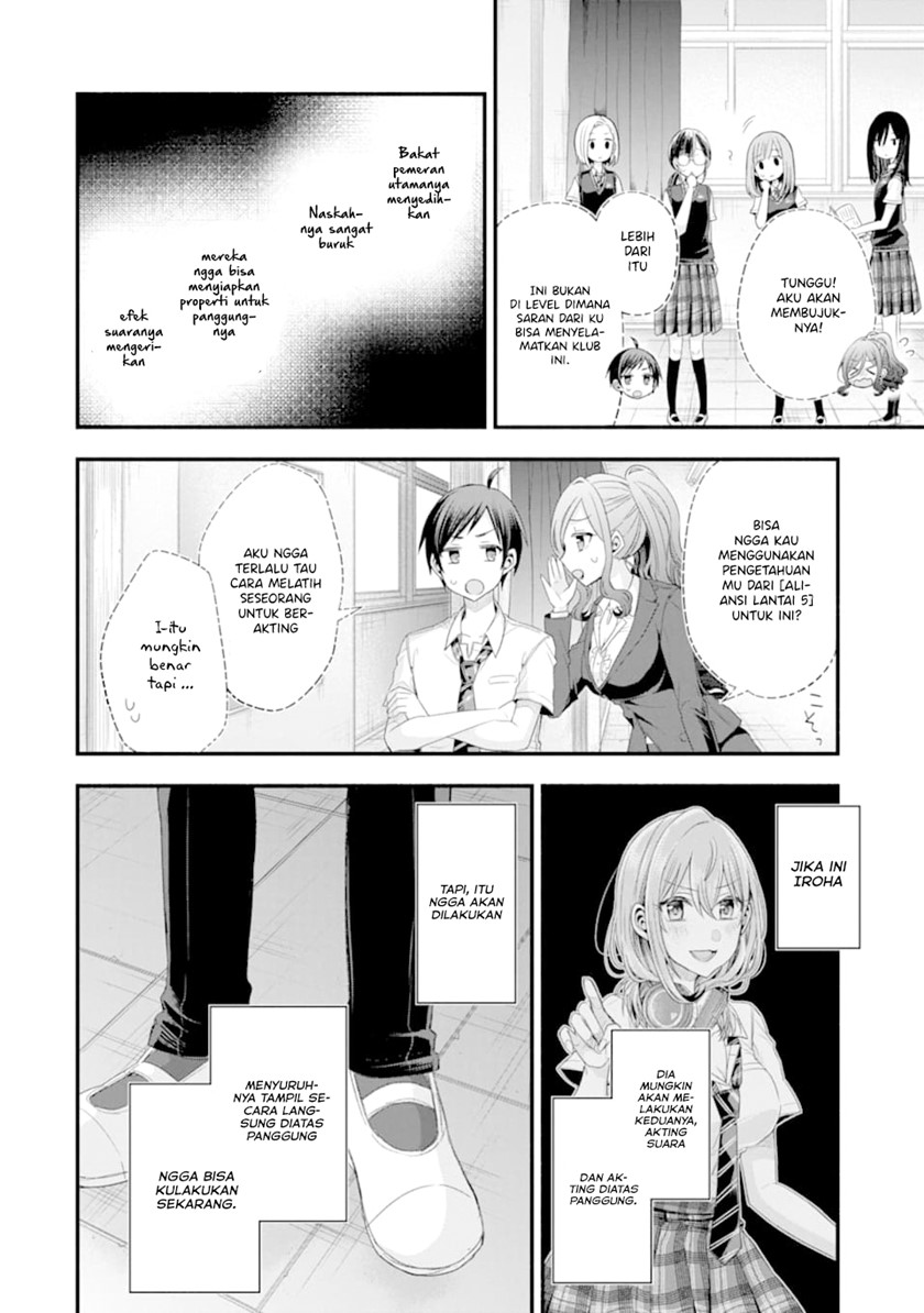 Chapter 14 - halaman 26