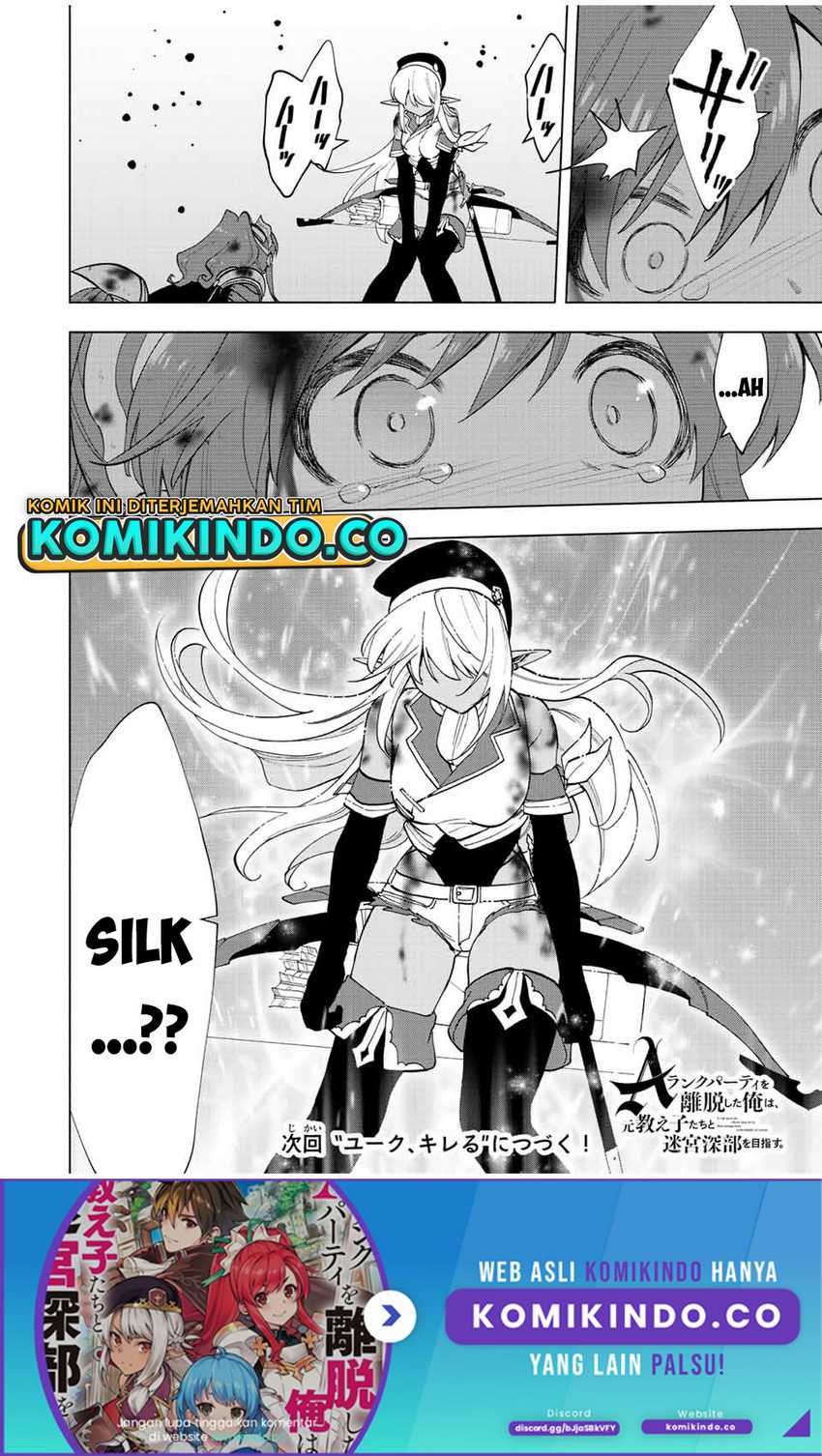 Chapter 29 - halaman 14