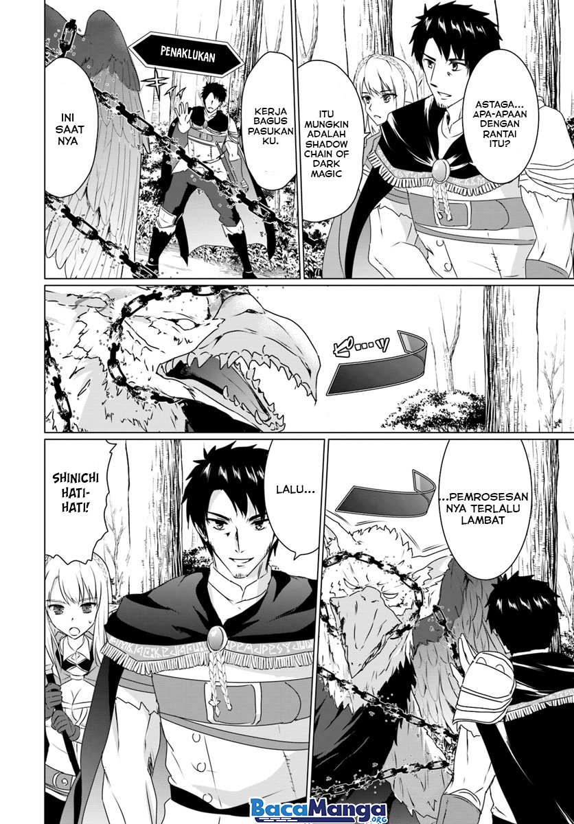 Chapter 14.1 - halaman 16