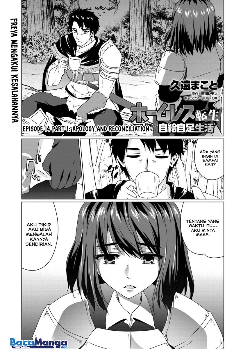 Chapter 14.1 - halaman 3