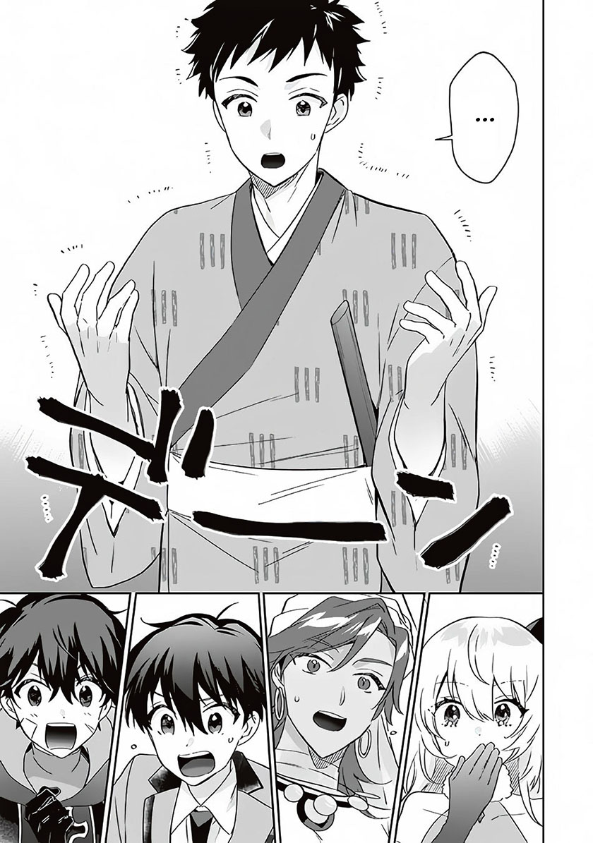 Chapter 64 - halaman 13
