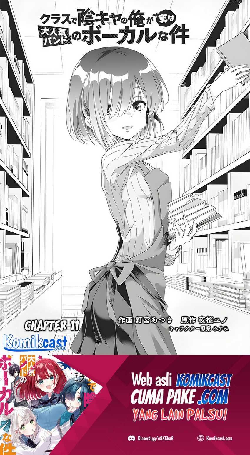 Chapter 11 - halaman 3