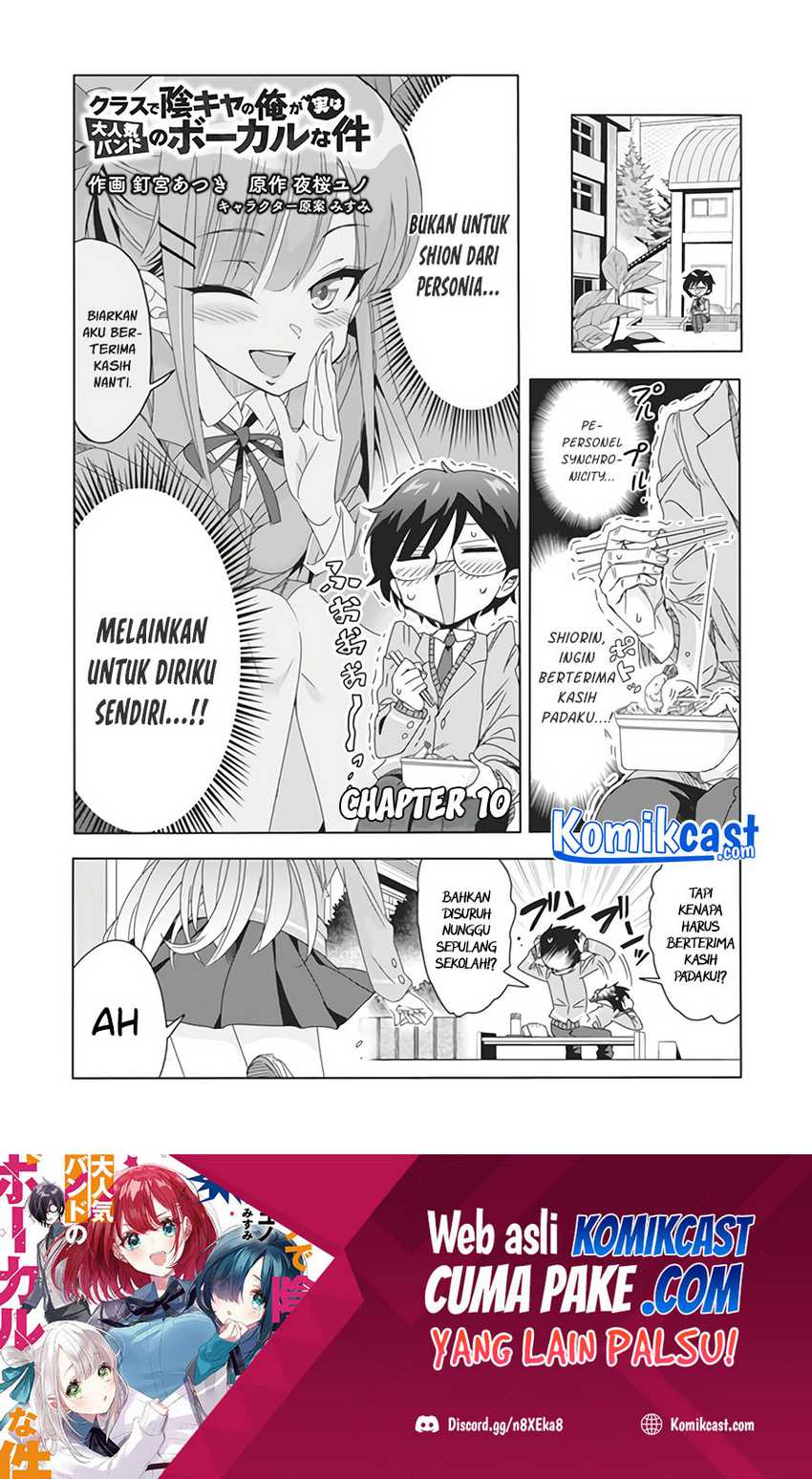 Chapter 10 - halaman 3