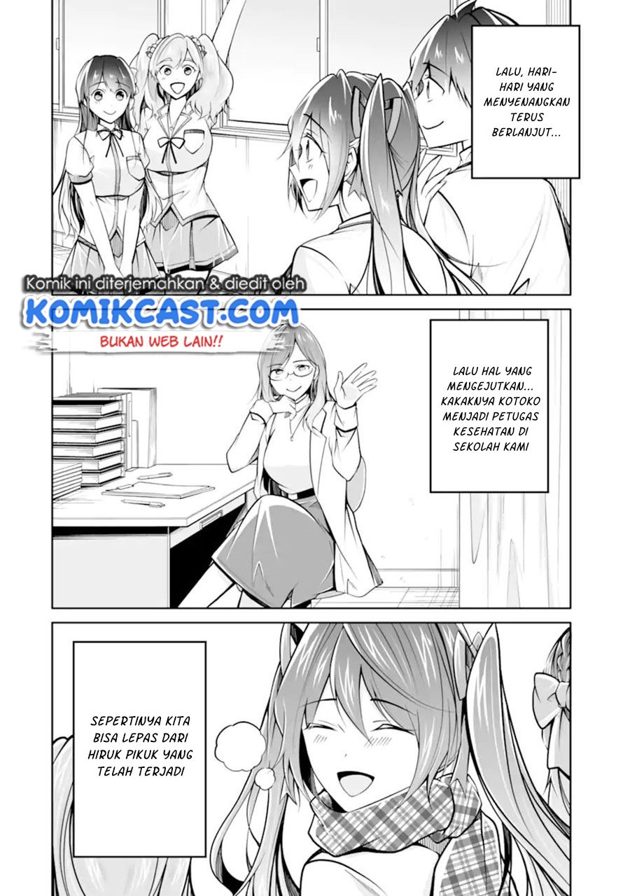 Chapter 102 - halaman 12