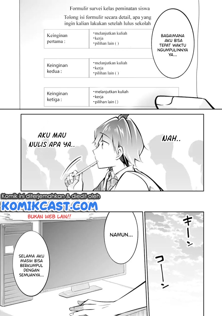 Chapter 102 - halaman 17