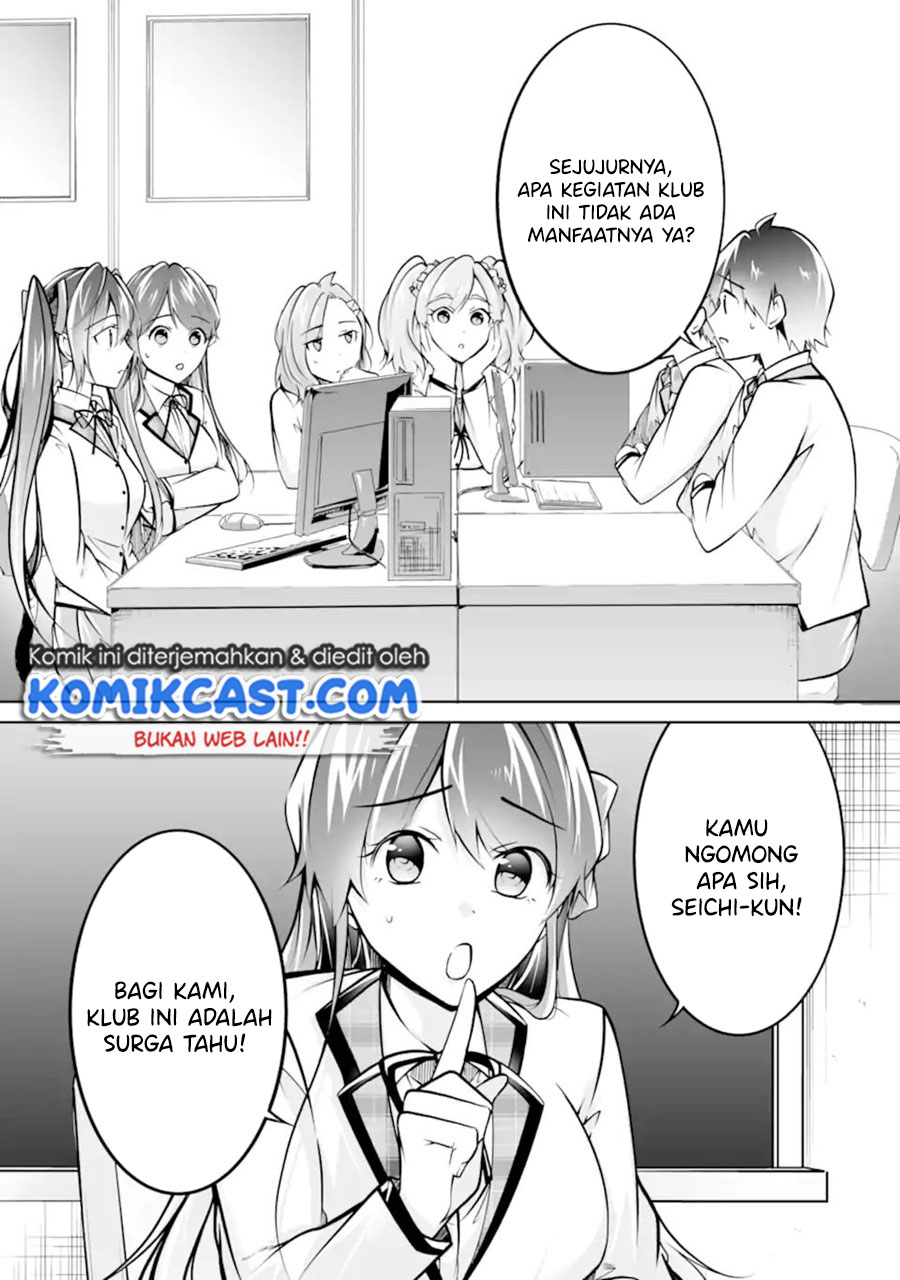 Chapter 102 - halaman 18