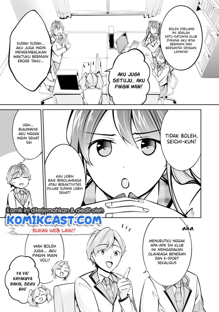 Chapter 102 - halaman 19