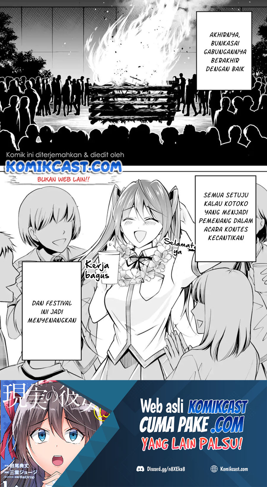 Chapter 102 - halaman 4