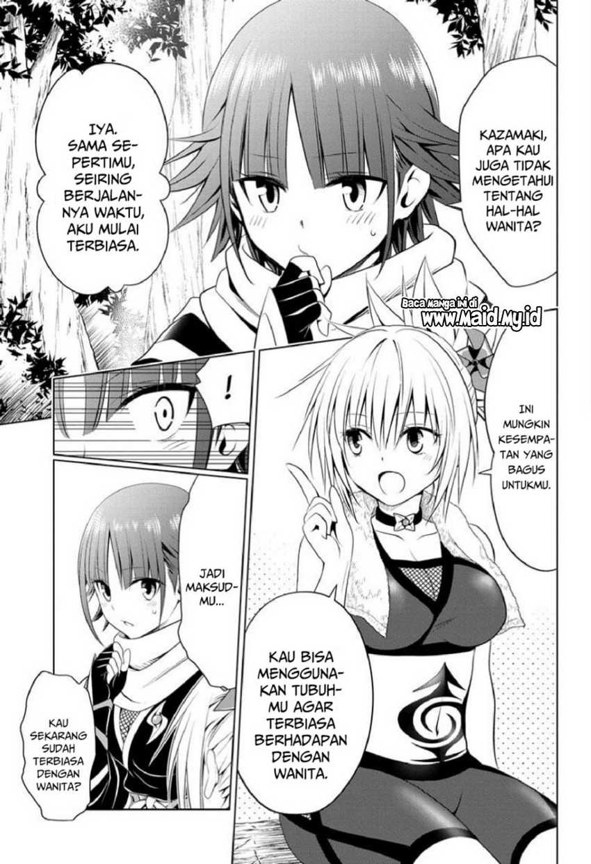 Chapter 84 - halaman 12