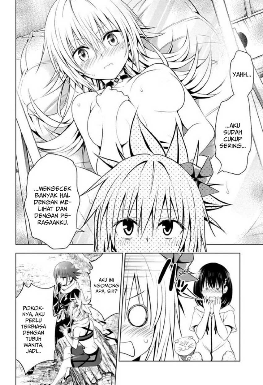 Chapter 84 - halaman 13