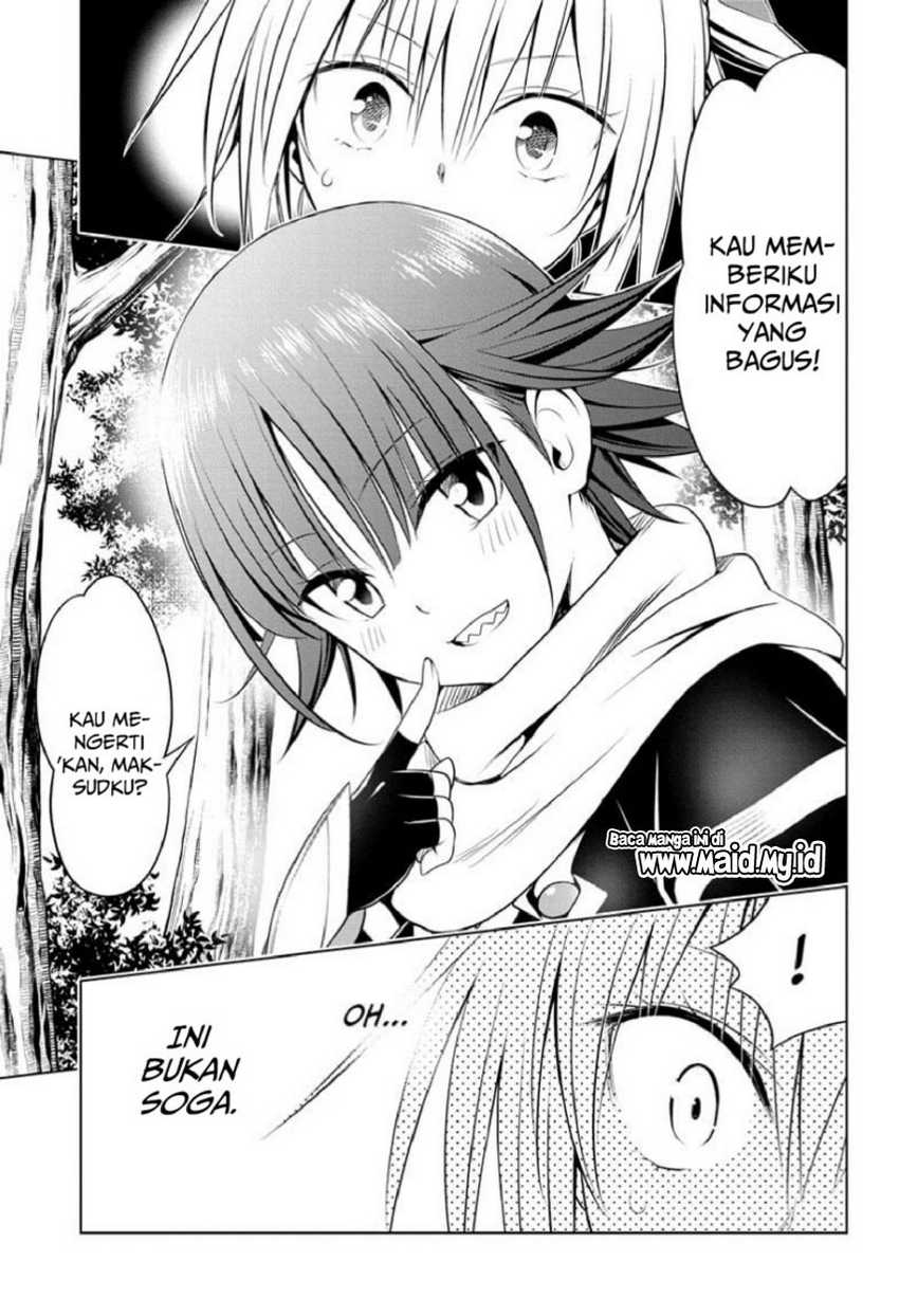 Chapter 84 - halaman 14