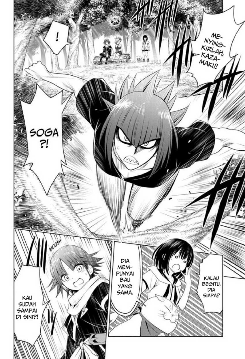 Chapter 84 - halaman 15