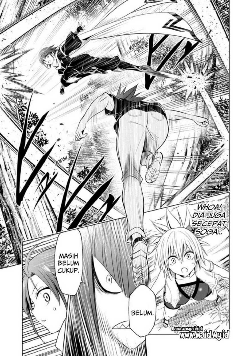 Chapter 84 - halaman 16