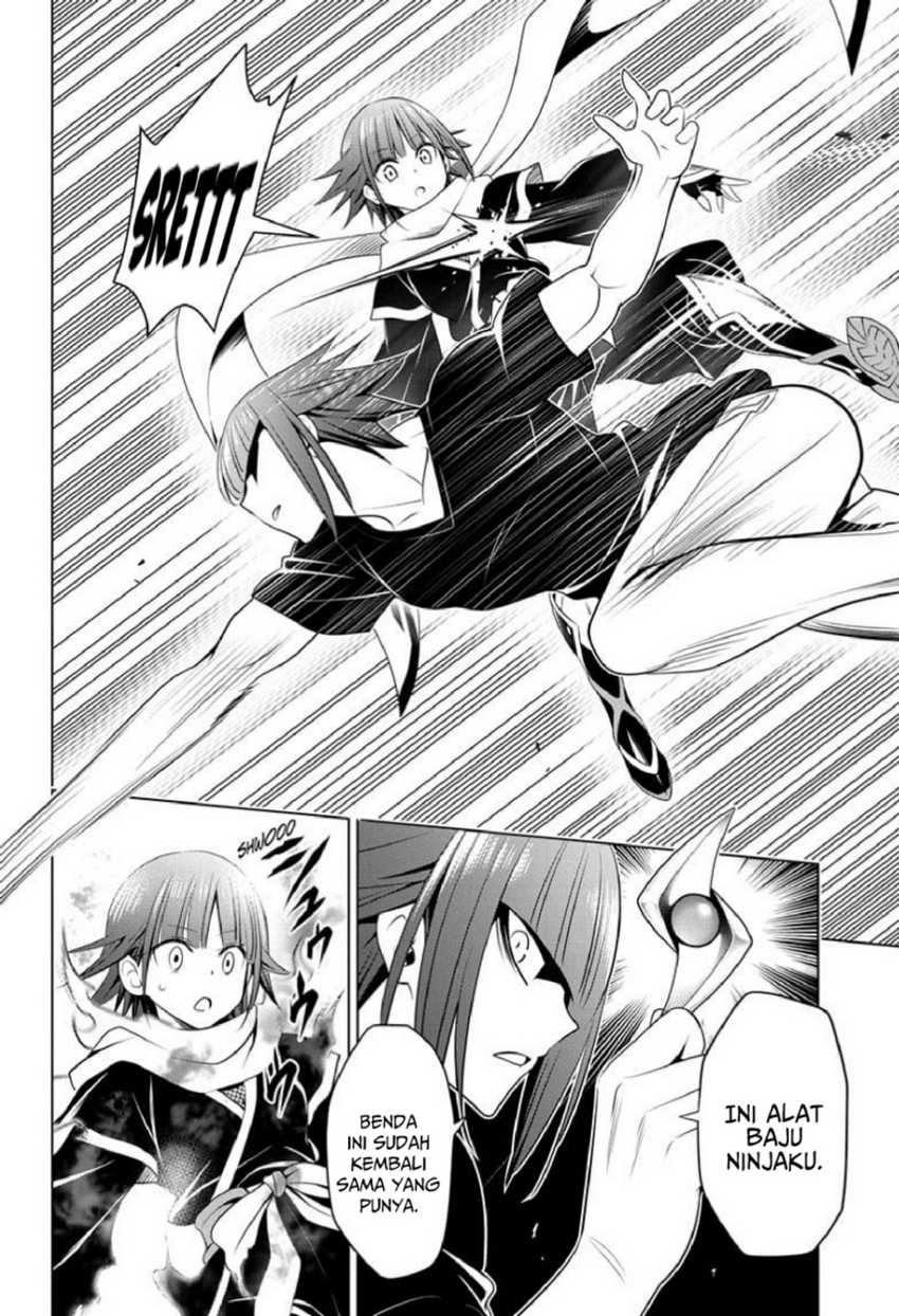 Chapter 84 - halaman 17