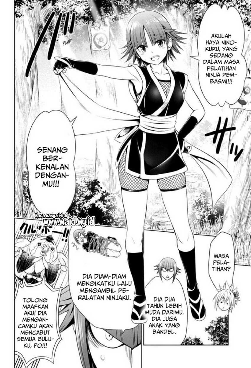 Chapter 84 - halaman 19