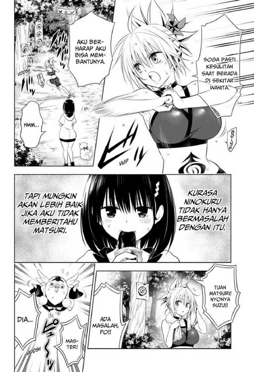 Chapter 84 - halaman 5