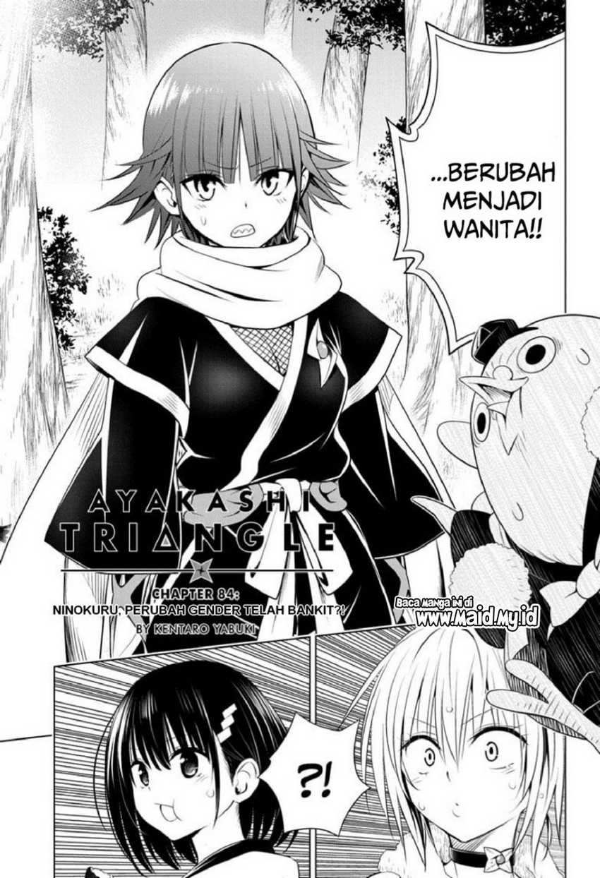 Chapter 84 - halaman 6