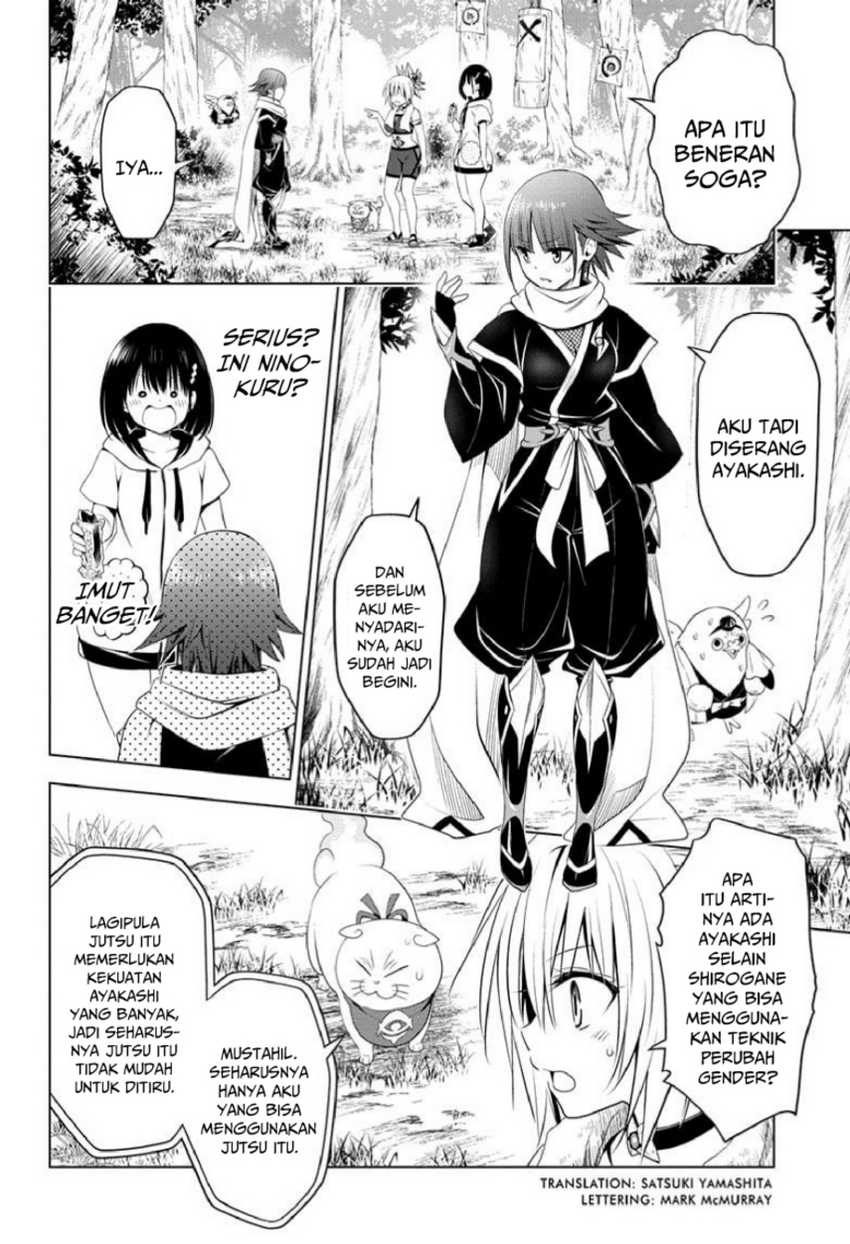 Chapter 84 - halaman 7