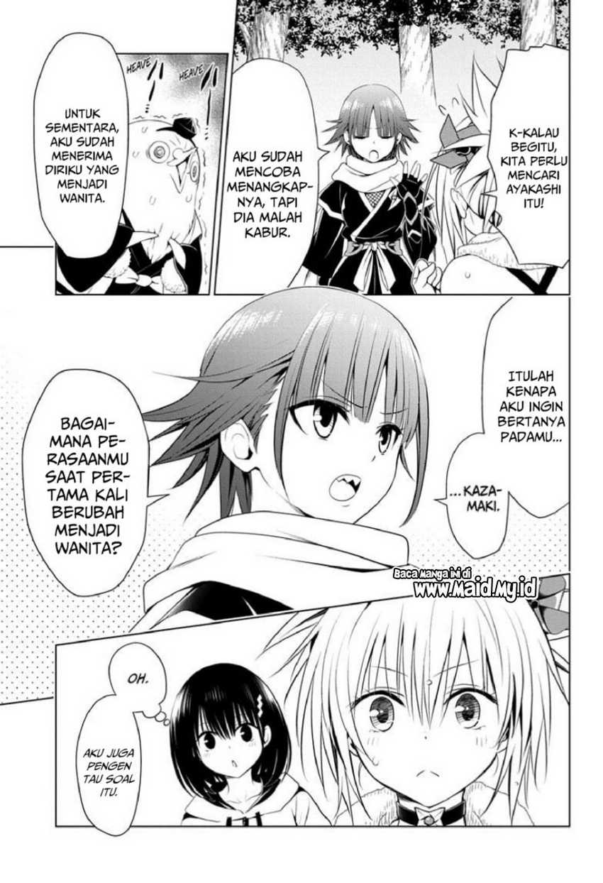 Chapter 84 - halaman 8