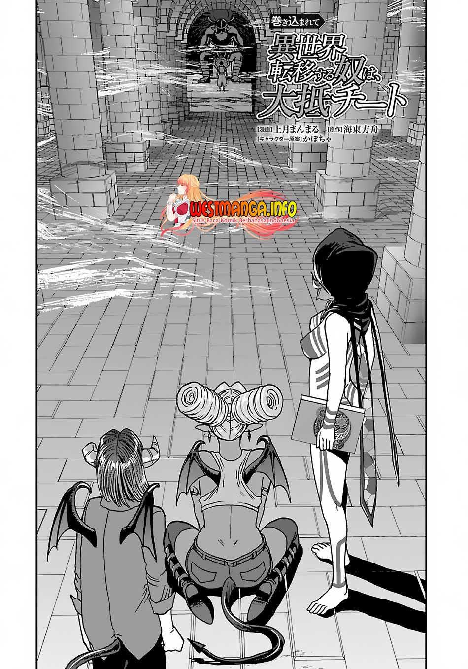 Chapter 41 - halaman 3