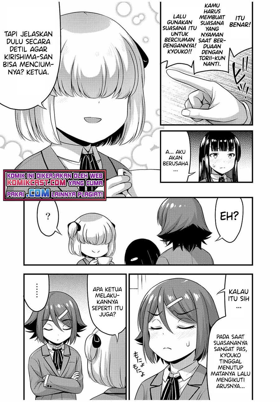 Chapter 42 - halaman 7