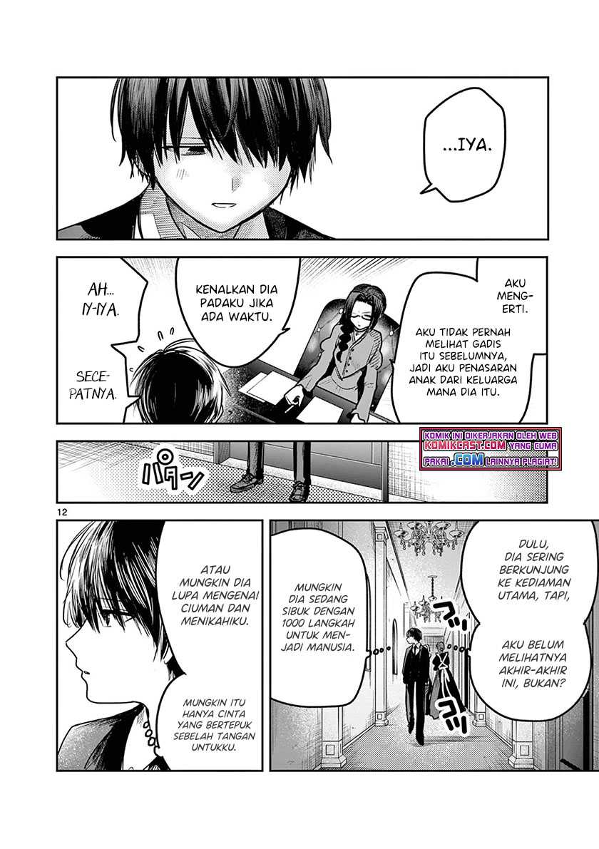 Chapter 219 - halaman 14