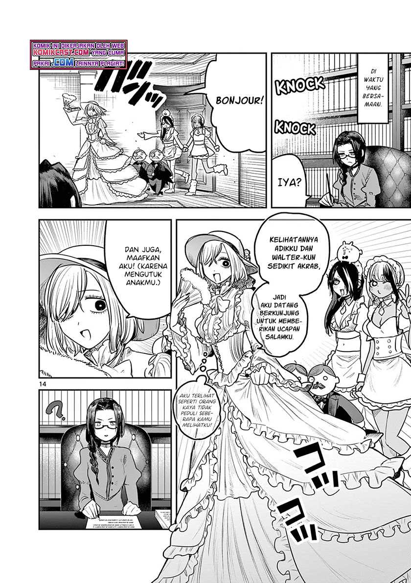 Chapter 219 - halaman 16