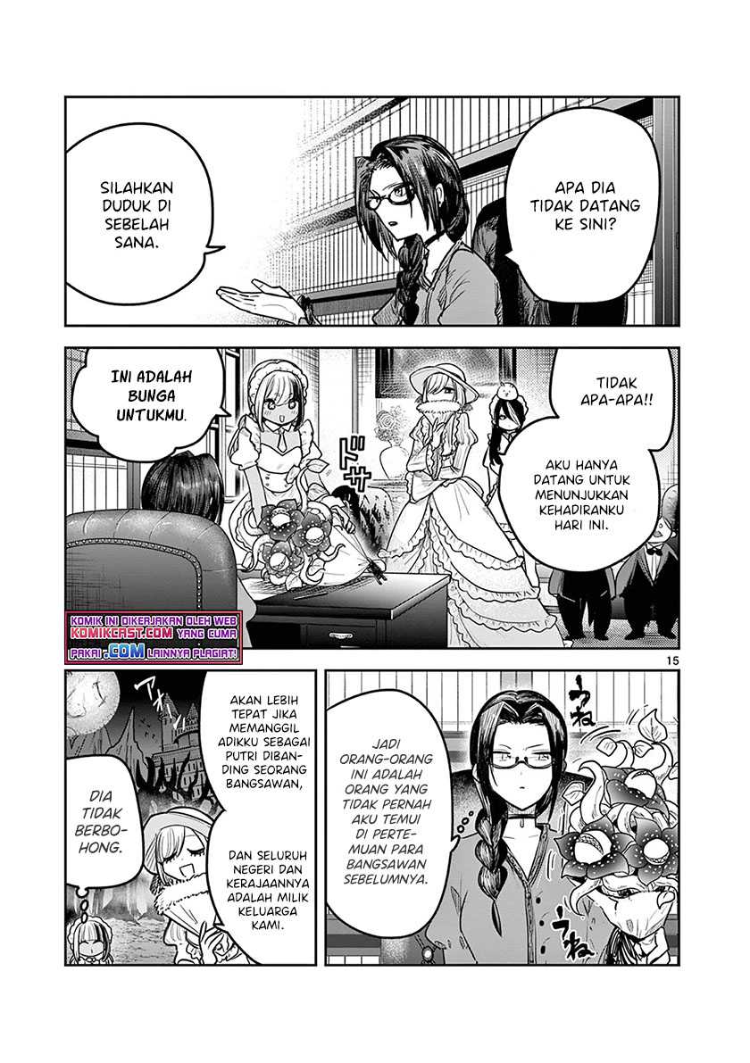 Chapter 219 - halaman 17