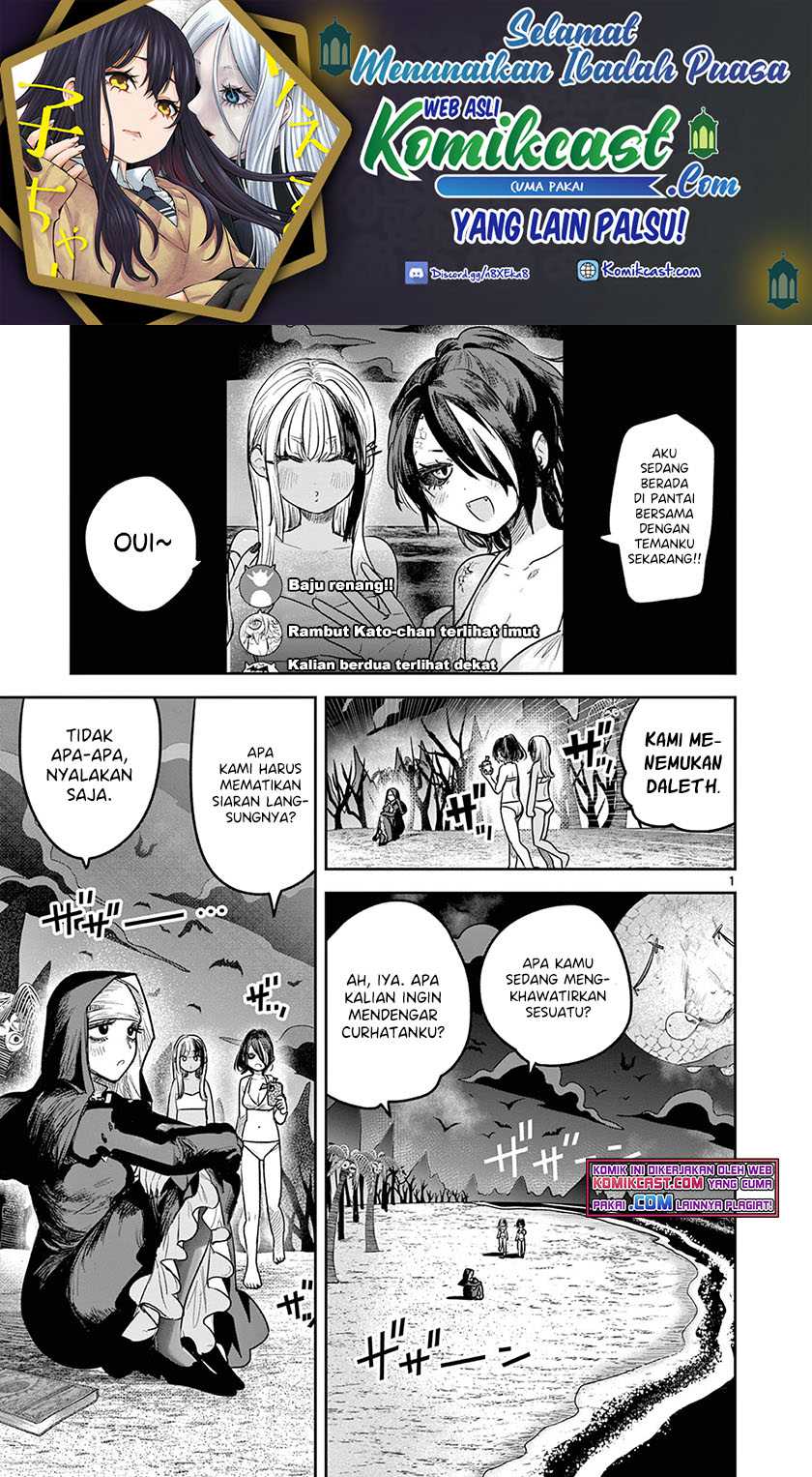 Chapter 219 - halaman 3