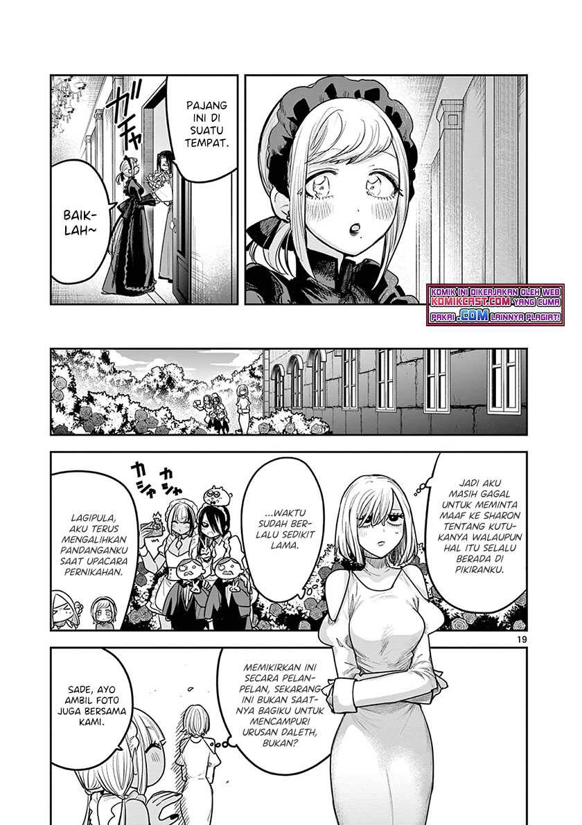 Chapter 219 - halaman 21