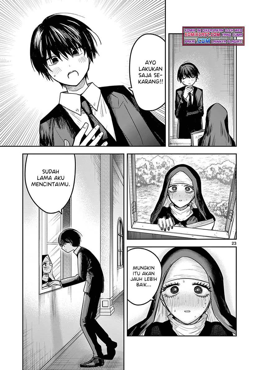 Chapter 219 - halaman 25