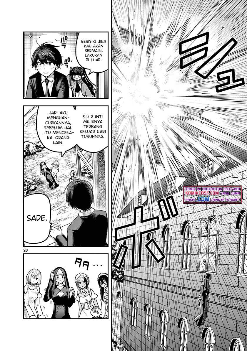 Chapter 219 - halaman 28