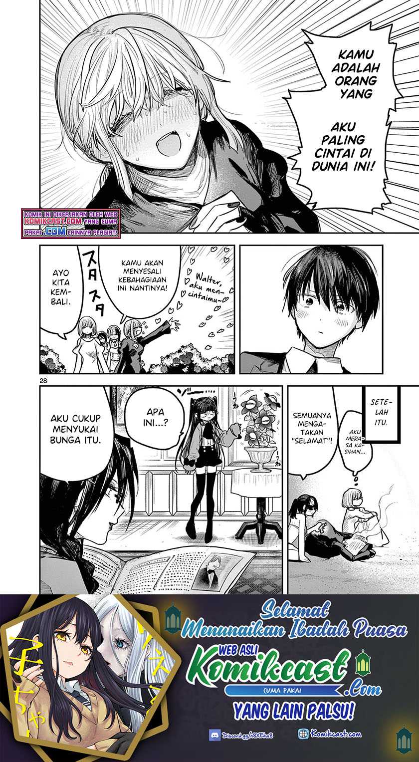 Chapter 219 - halaman 30