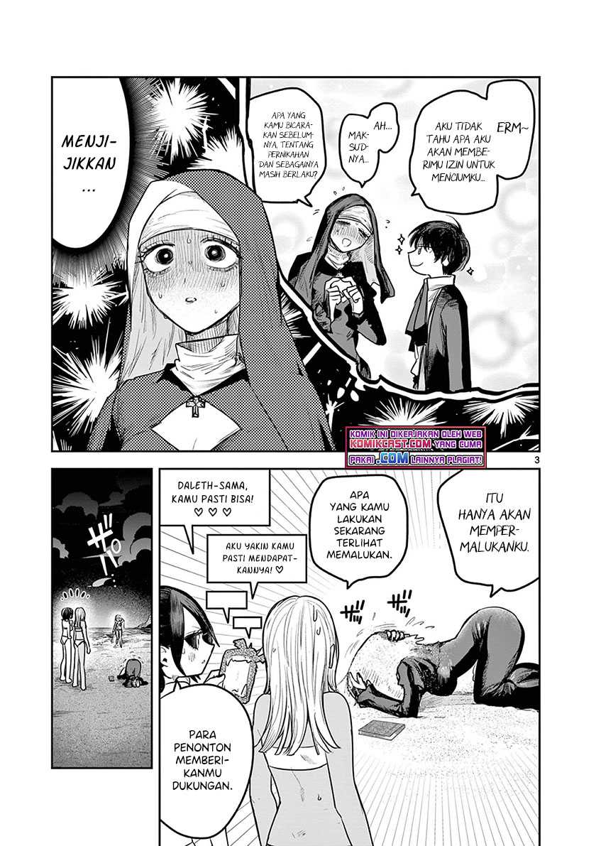 Chapter 219 - halaman 5
