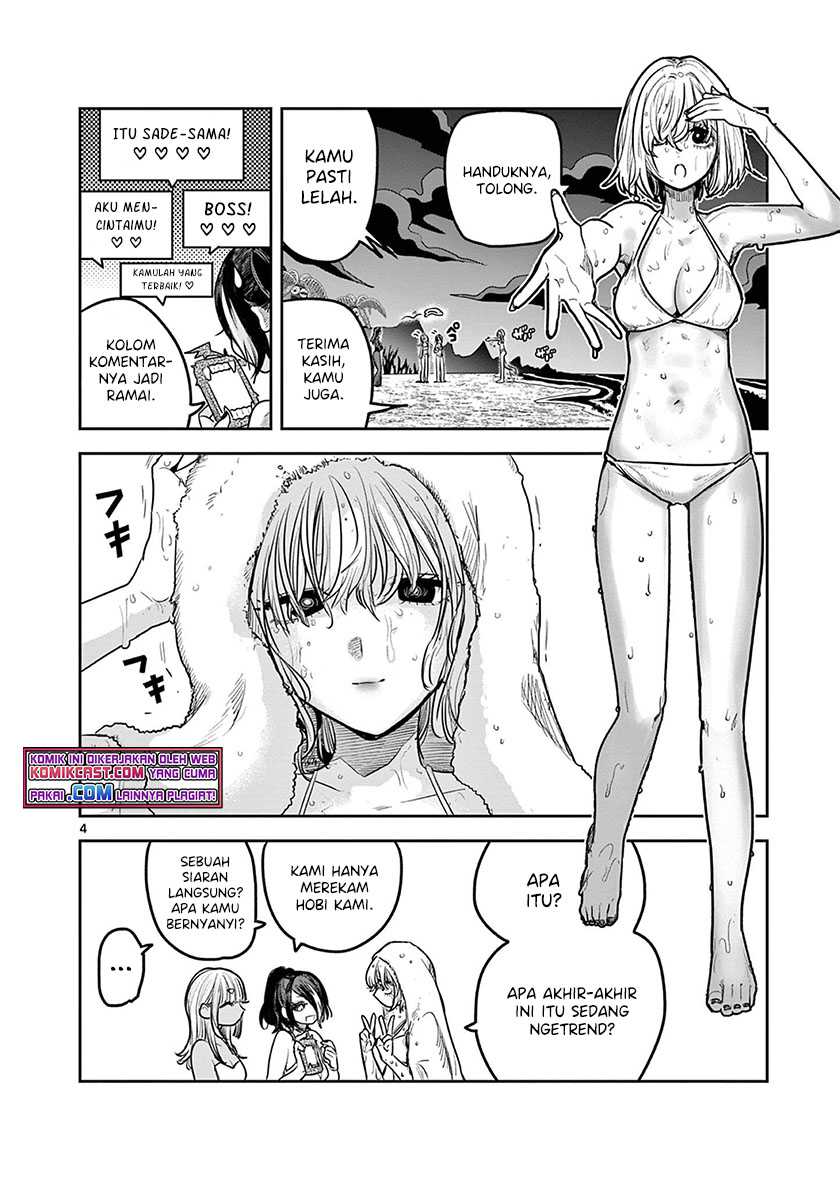 Chapter 219 - halaman 6