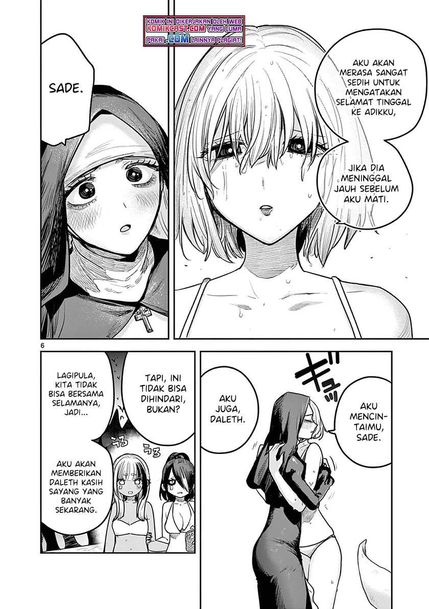 Chapter 219 - halaman 8