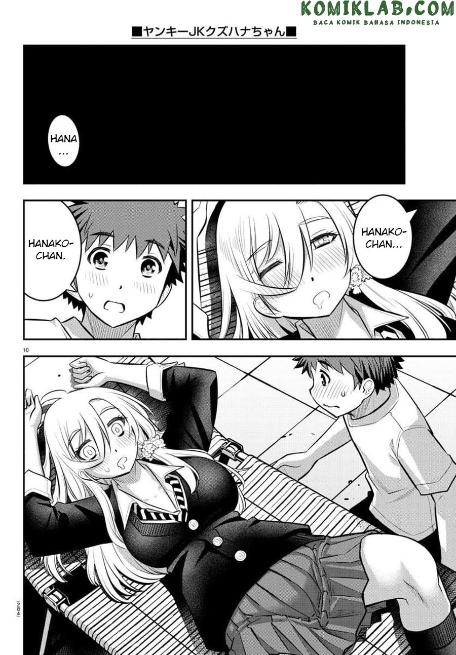 Chapter 51 - halaman 12