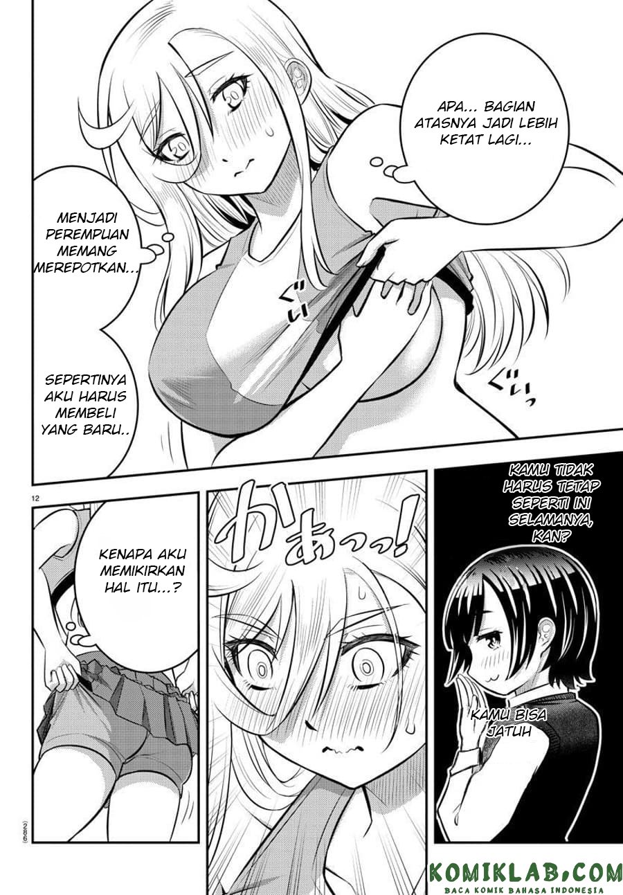Chapter 51 - halaman 14