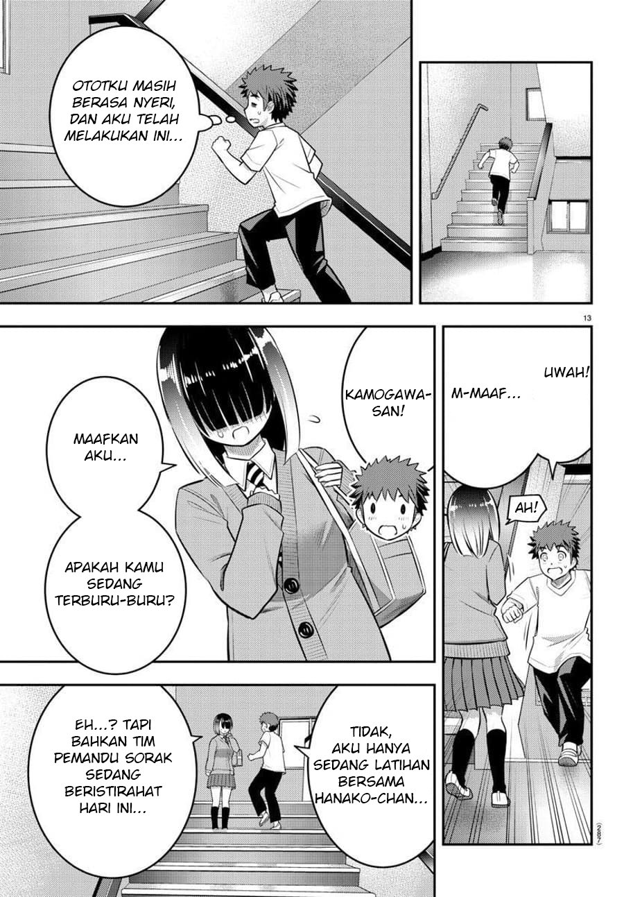 Chapter 51 - halaman 15