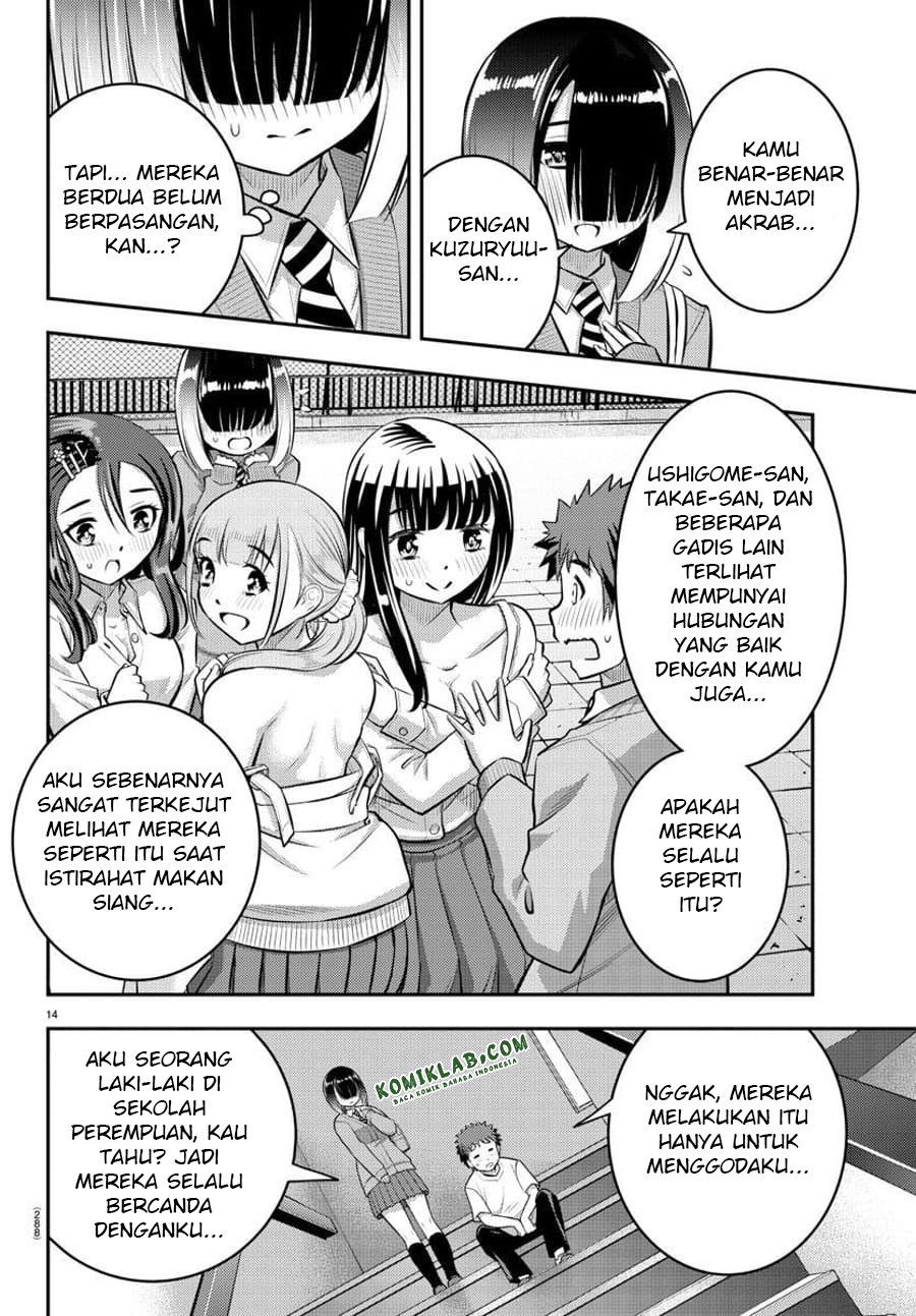Chapter 51 - halaman 16