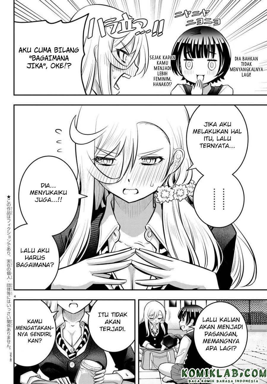 Chapter 51 - halaman 6